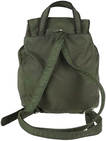 Amazon | [プラダ] リュック・デイパック グリーン シルバー金具