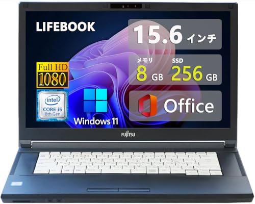 Amazon.co.jp: 【整備済み品】高性能ビジネスモデルFUJITSU LIFEBOOK