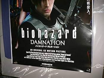 Amazon.co.jp: B1アニメ映画ポスター バイオハザード ダム