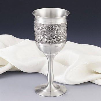 Rite Lite KCP-1 Jerusalem Scene Pewter Kiddush Cup by Rite Lite