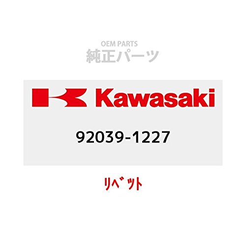 EnMaryさま＊確認ページです プッシュリベット 92039-0060】 カワサキ系 100個 : 内張り