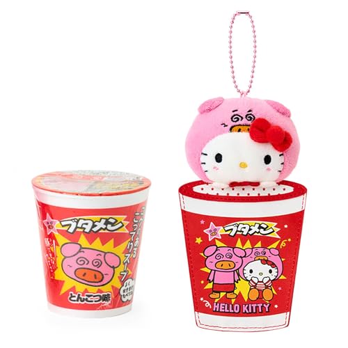 Amazon.co.jp: sanrio: ハローキティ