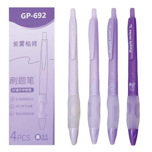 MOZXIRZ QCNy 4{ 킢i[y \tgObv 0.5mm ubNCNCeBOy IOf[V p[vy ̎q j̎q  j ItBX wZpi (p[v)