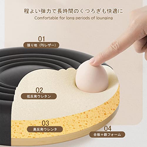 [wooztoo] オフィススツール 丸椅子 キャスター付き 製図仕事SPA PUレザー キッチンチェア カウンターチェア ダイニングチェア 昇降回転 高さ調節可能 フットレスト付き 背もたれ デスクチェア (ブラック) [5]