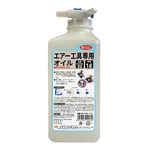 BOLL GA[HpIC 1L EK-1KV