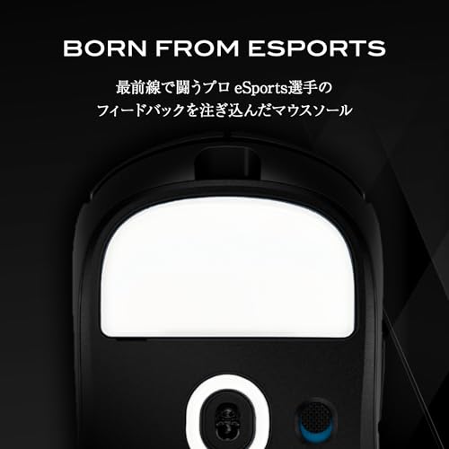 QSPEC マウスソール Logicool G PRO X SUPERLIGHT2 用/Logicool G PRO X2 SUPERSTRIKE 用 ゲーミングマウス ワイヤレス ジープロ スーパーラウンドエッジ加工 プロ仕様 (G PRO X SUPERLIGHT2 用/G PRO X2 SUPERSTRIKE 用, SURUGA(PTFE素材))