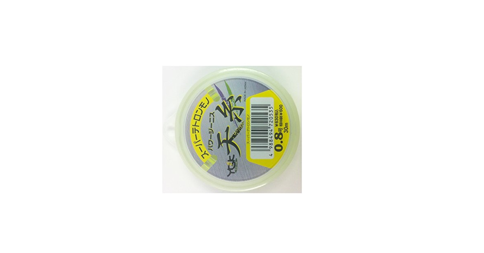 テイジン　テトロン　マックス　35号　500m 釣り糸 テイジン テトロン マックス 35号 500m 釣り糸 テイジン