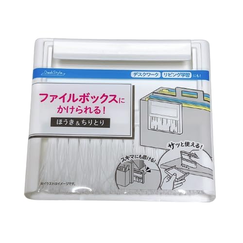 Amazon.co.jp: デスクワーク・リビング学習にも スキマにも