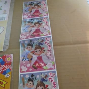 Amazon.co.jp: 不二家 ペコちゃんポコちゃん ひな祭り 3種類