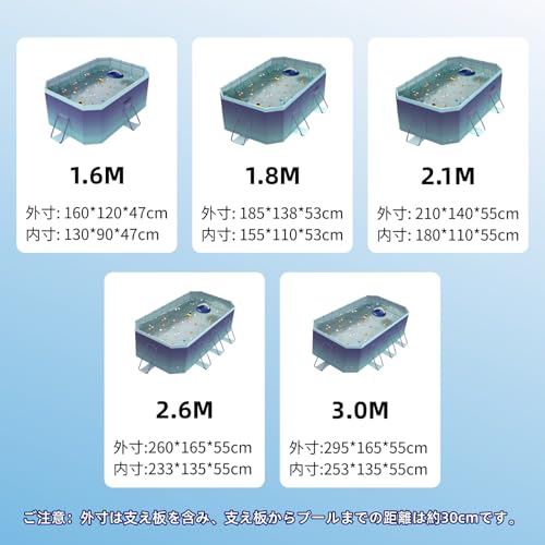 OMATA『2026新改良折りたたみプール』