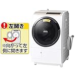 日立の洗濯機 BD-SV110EL [W]