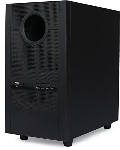 Image of PHILIPS Heartbeat SPA-3000U /94 5.1 Channel Multimedia Speaker System (Black)