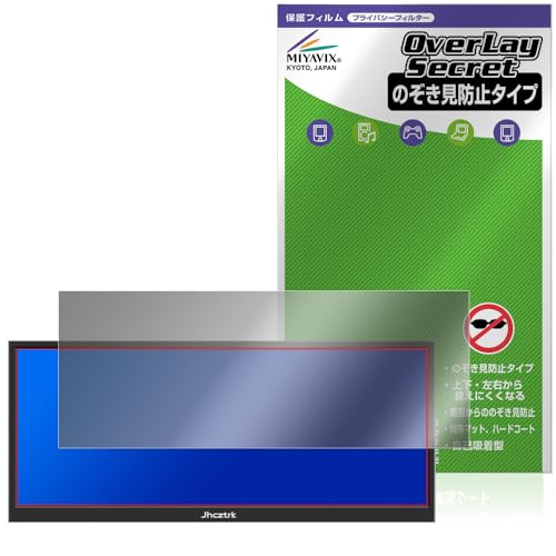 �~���r�b�N�X Jhcztrk 12.3�C���` FHD �^�b�`�X�N���[�� ���o�C�����j�^�[ HD123 �Ή� �ی� �t�B���� �`�����h�~ 360�x �v���C�o�V�[ �ᔽ�˃^�C�v