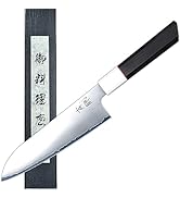 Amazon.com: TAIE Kitchen Slicer Knife 10.6 Inch Japanese Sujihiki