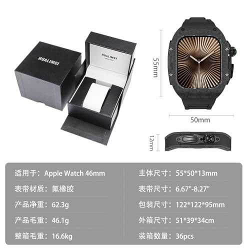 Kit de modification en fibre de carbone pour protéger et relooker votre iWatch - 6