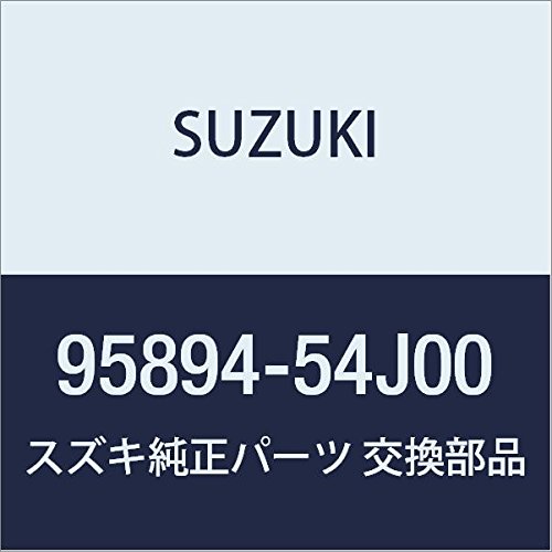 SUZUKI Genuine Parts O-Ring Wagon R/Wide Plus Solio Part Number 15717-73GA0