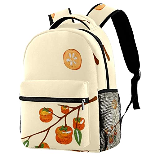 Sac à dos voyage femme multicolore à texture plumes de grande capacité