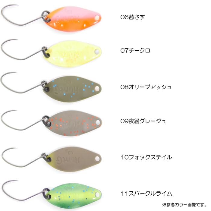 ニュードロワー　ハントグランデ Amazon.co.jp: 【全11色】ニュードロワー ハントグランデ 有頂天 New