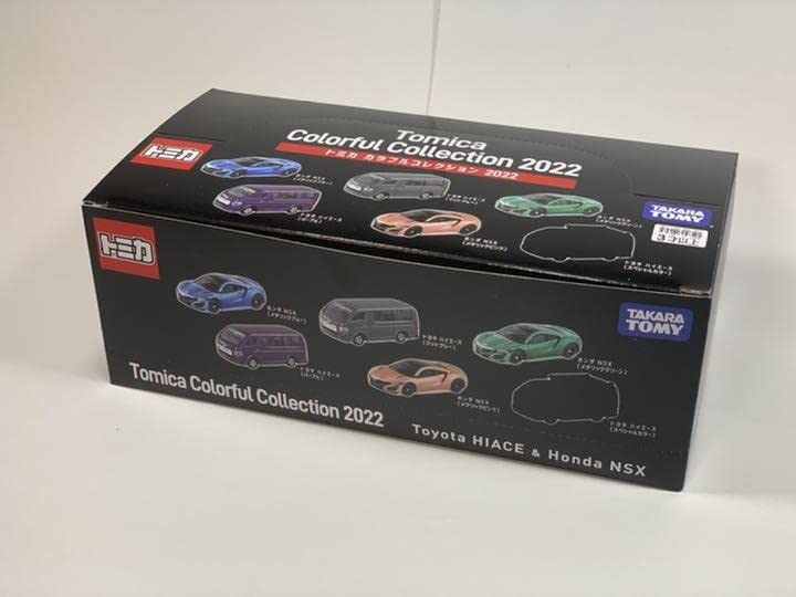 Amazon.co.jp: トミカ セブンイレブン カラフルコレクション2022 18台 