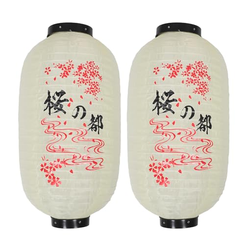 NIYANGLE Farol Japonés Colgante de Tela Diseño de Flor de Cerezo, 45 Cm, 2 Piezas, Linternas Decorativas Japonesas para Interior y Fiestas, Adorno Tradicional para Restaurante y