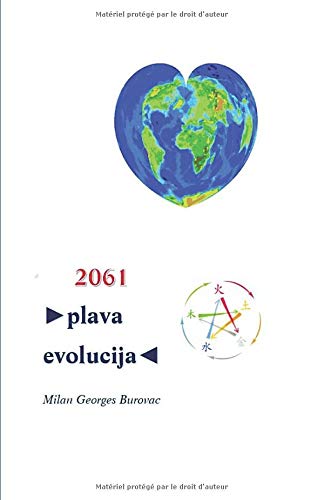 2061 - plava evolucija
