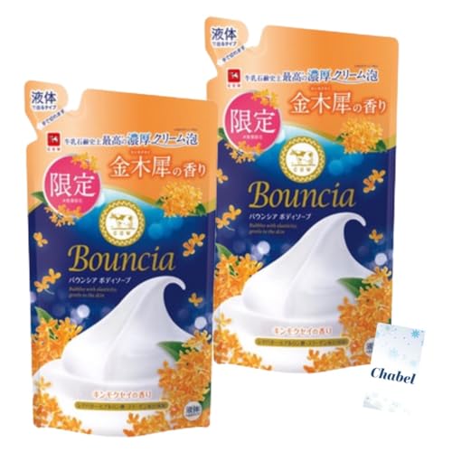 Ό oEVA t {fB\[v ؍҂̍ lߑւp 360ml 2Zbg +Chabel