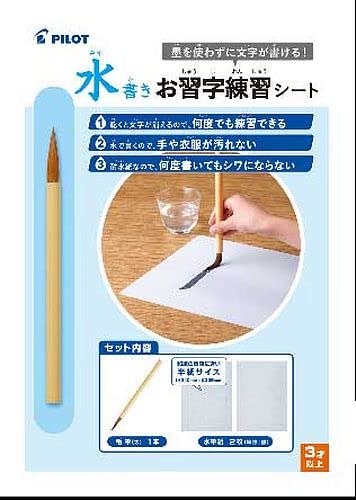 i܂ƂߔjpCbg M KK MSN-100P y×3z