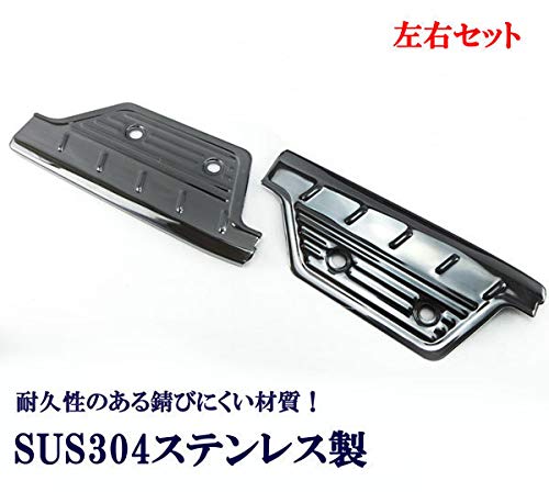 Amazon | ハイエース レジアスエース200系 1型～8型共通 標準 