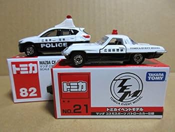 Amazon.co.jp: トミカ博限定 & 絶版トミカ旧82 広島県警 HIROSHIMA Amazon.co.jp: トミカ博限定 & 絶版トミカ旧82 広島県警 HIROSHIMA
