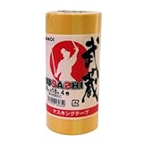 カモ井加工紙 カモ井 マスキングテープ 武蔵 4巻入 30mm×18M