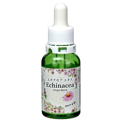 BioAroma Echinacea ( エキナケア ) BioAroma ECHINACEAバイオアロマ エキナケア 5本セット