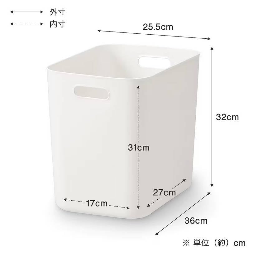 Amazon.co.jp: 無印良品 やわらかポリエチレンケース・深 約幅