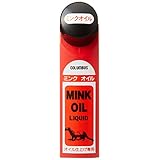 [コロンブス] ミンクオイルリキッド