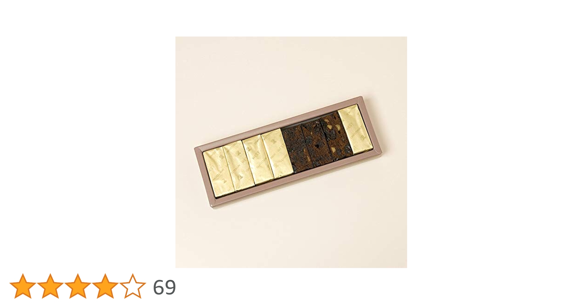 Amazon.co.jp: 【銀座ウエスト公式】ダークフルーツケーキ A 8個