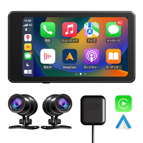 バイク ドライブレコーダー デュアルカメラ1080P CarPlay Amazon.co.jp: 【日本の屋外使用対応DFS搭載】バイク ドライブ