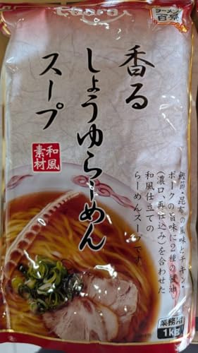 【業務用】香るしょうゆラーメンスープ 1kg×12P 濃厚和風だし チキン&ポーク旨味