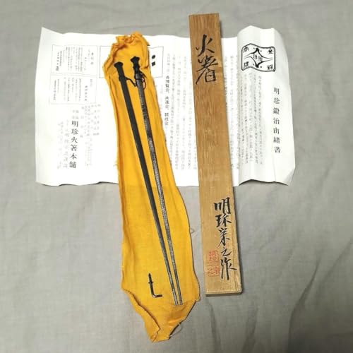 Myochin Hibashi Furin: Where to Buy the Himeji Armorer's Iron Wind Chime [2026]