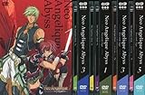 アニメDVD ネオアンジェリーク Abyss 1+2期 版 全10巻セット全巻収納BOX付き