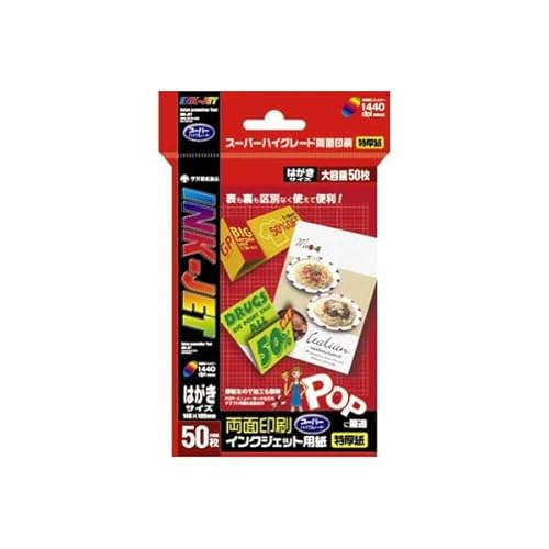 i܂ƂߔjTTK CNWFbgp ͂TCY  50 12A7624 y×5z