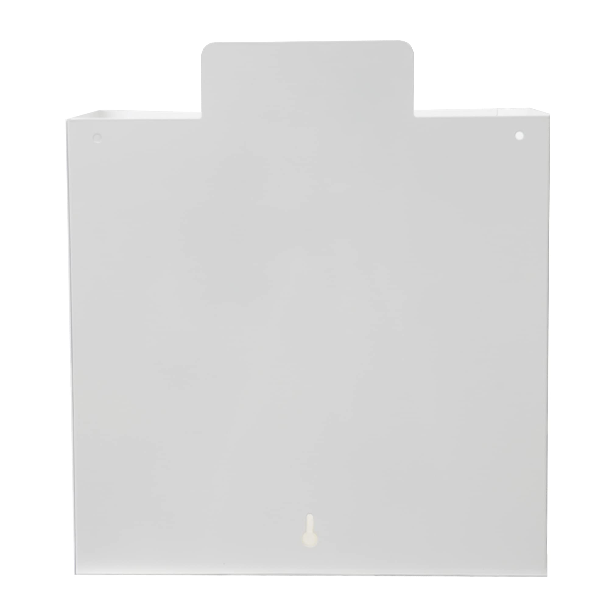 Amig - Cesta de publicidad - Buzón para Publicidad con Rejilla Frontal - Uso exterior - Acero - Blanco - 32 x 36 x 19 cm