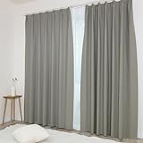 【144サイズ】 国産防炎カーテン 4枚セット 【Trico トリコ】【グレー】3級遮光ドレープ2枚＋ミラーレース2枚 205ｃｍ丈×150ｃｍ幅 35015GYS 断熱 洗濯機OK