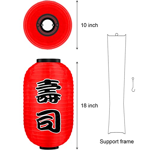 Image of Traditional Japanese Style Red Silk Hanging Sushi Bar Lantern 10x18 Inch, ZUEXT Set of 4 Waterproof Festive Indoor Outdoor Lanterns Home Yard Sushi Ramen Restaurant Decoration