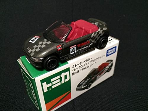 トミカ イトーヨーカドー特注 レーシング第4弾 ビート Tomica Tomy