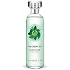 The Body Shop Fuji Green Tea Eau de Cologne 100ml by The Body Shop