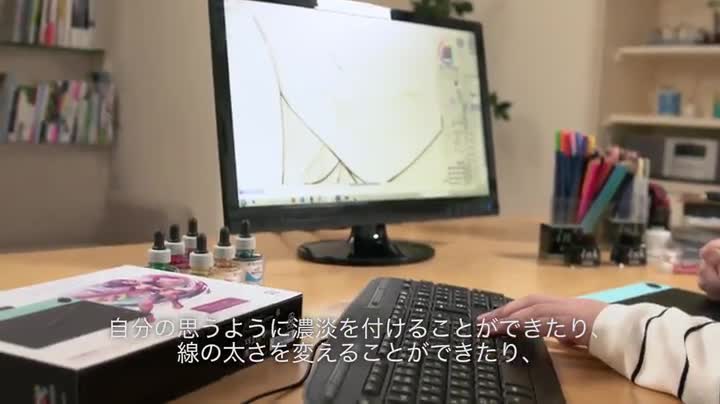 Amazon.co.jp: ワコム Intuos Comic 【旧モデル】ペン&タッチ マンガ