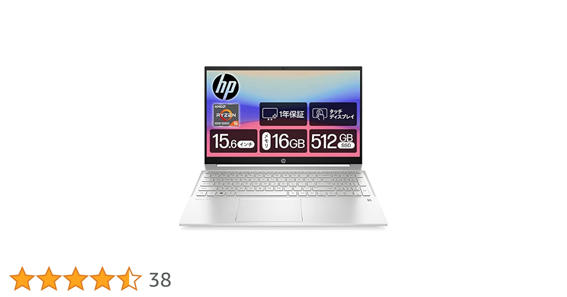 Amazon | HP ノートパソコン Pavilion 15-eh IPS液晶
