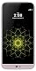 Smartphone mit Wechselakku LG G5 – 5,3 Zoll Touchscreen, 32GB, Android 6.0