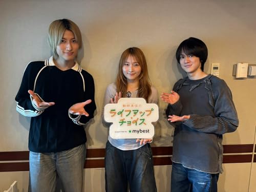 【 鞘師里保のライフアップ・チョイス supported by マイベスト 】#62