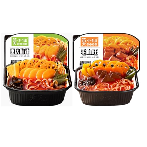 Moxiaoxian Self Heating Hot Pot 2 Packs no Electric Self Cooking Sichuan Hotpot (spicy veggie&curd...