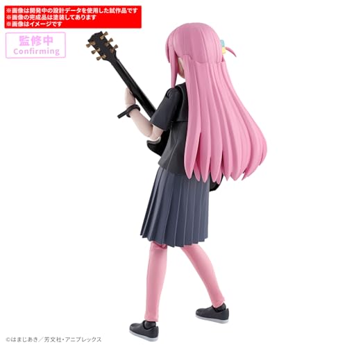 Maquette Hitori Gotoh 30 MP Bandai Hobby kit modélisme à construire